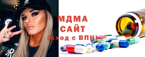 прущий лед Белоозёрский