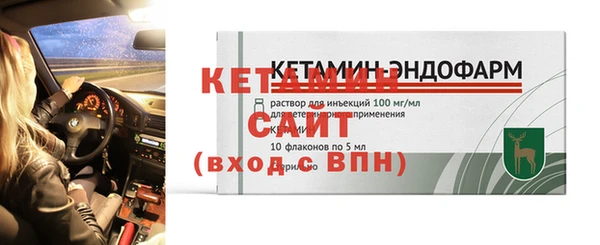 дживик Белокуриха
