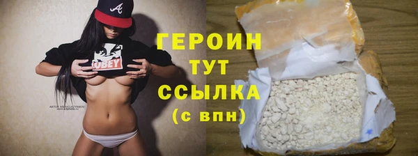 прущий лед Белоозёрский