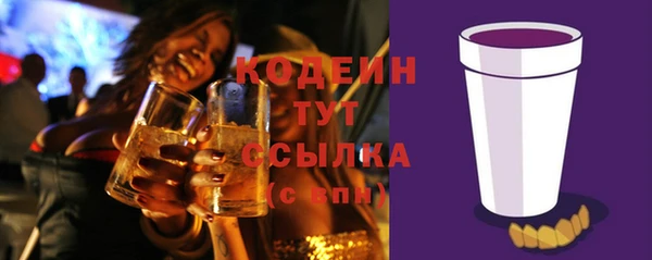 Альфа ПВП Богданович