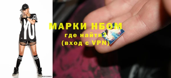 прущий лед Белоозёрский