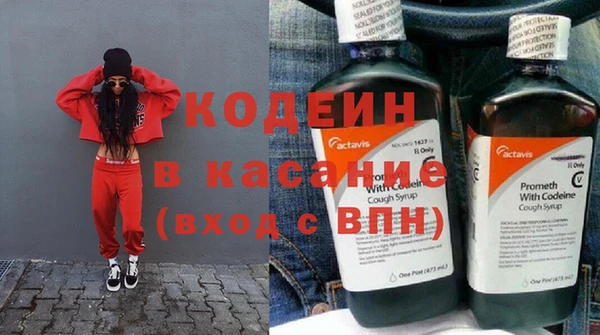 прущий лед Белоозёрский