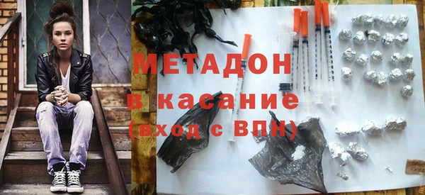 прущий лед Белоозёрский