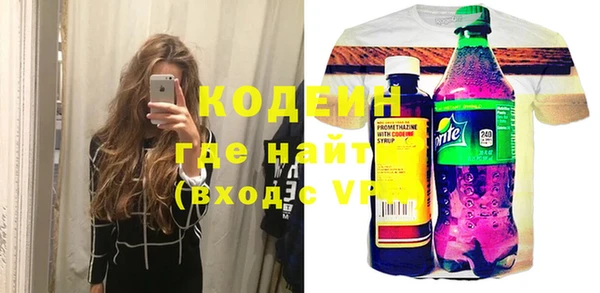 прущий лед Белоозёрский