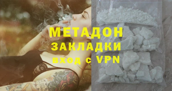 прущий лед Белоозёрский