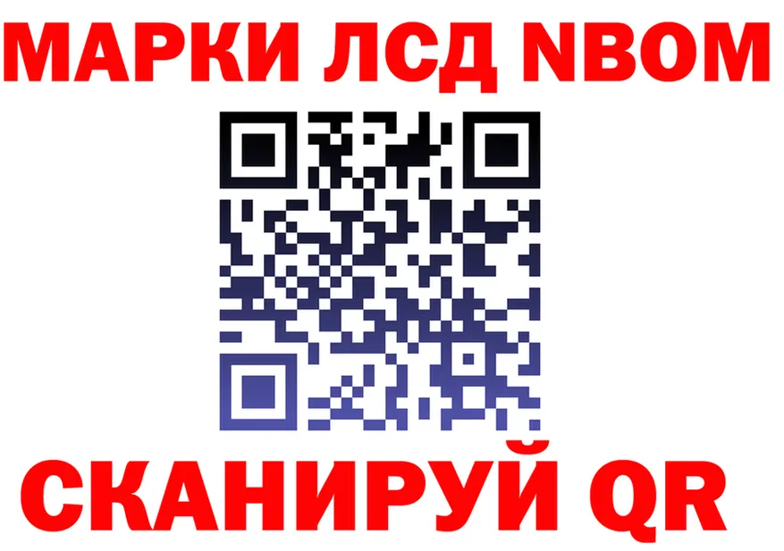 МЕТАДОН VHQ зеркало shop KRAKEN Усмань